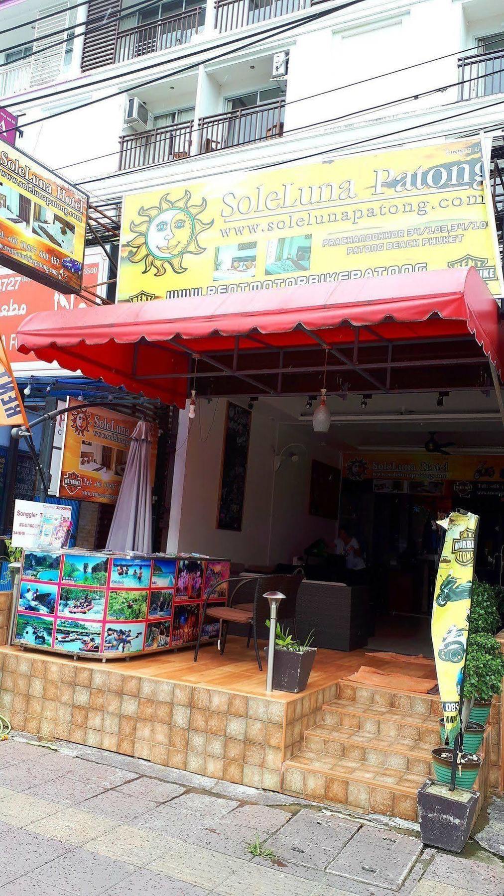 Soleluna Hotel Patong Εξωτερικό φωτογραφία