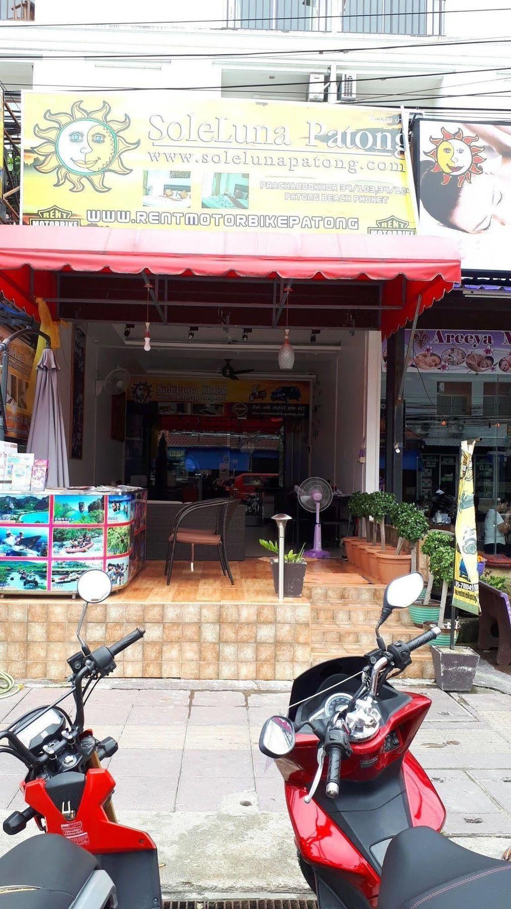 Soleluna Hotel Patong Εξωτερικό φωτογραφία