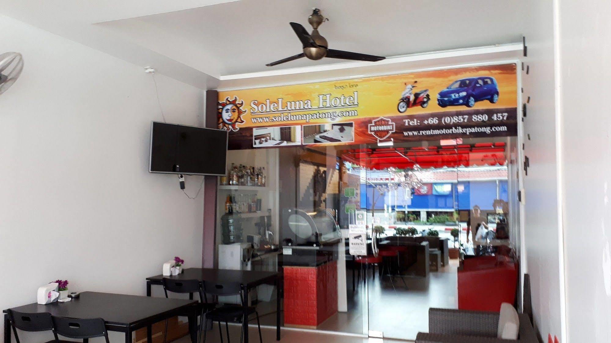 Soleluna Hotel Patong Εξωτερικό φωτογραφία